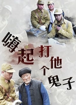 [转载搬运] 眼镜萌妹-处女穴一线天，留着给心爱的人破处 [1V+471MB][百度盘]